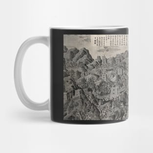 Chinese Fortress Under siege, Unknown Mug